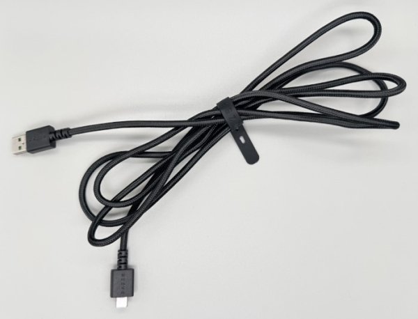 Razer Huntsman Tournament Tastaurkabel